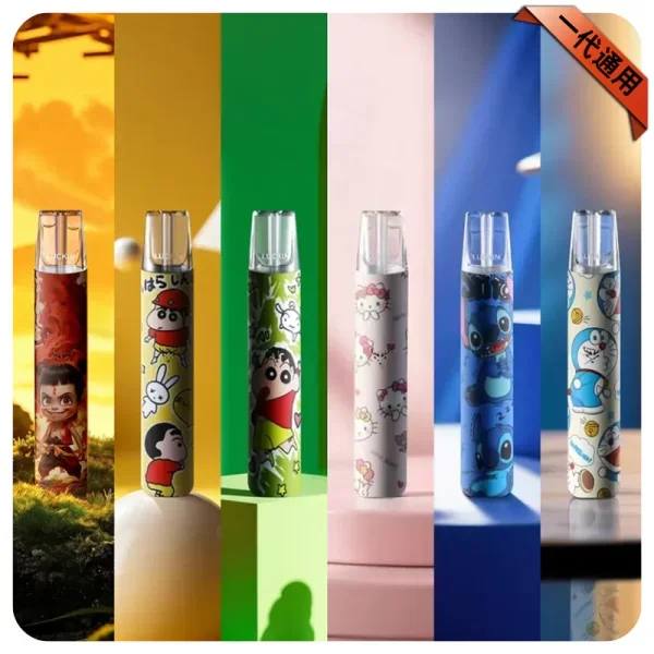 LUCKIN幸運限量款主機 | 多款卡通動漫聯名 | 通用LANA、SP2s等一代主機 